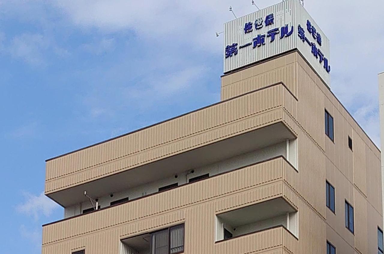 Sasebo Daiichi Hotel Exterior photo